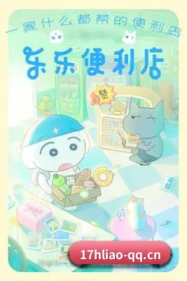 粉丝基数飙升